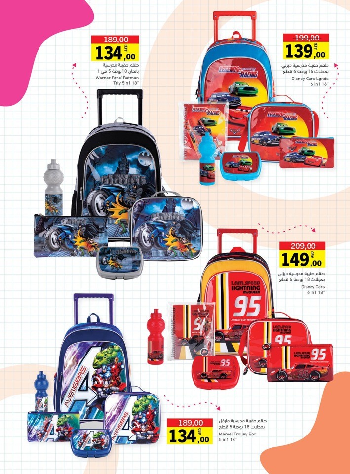Sharjah CO-OP Great Deals
