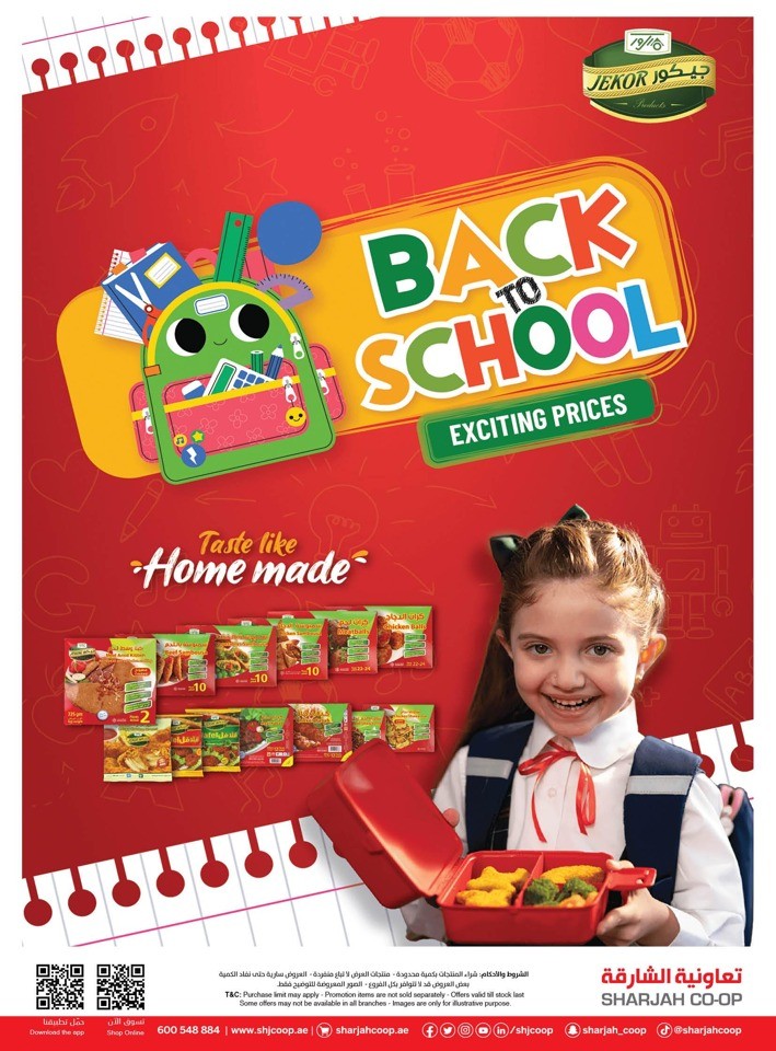 Sharjah CO-OP Great Deals