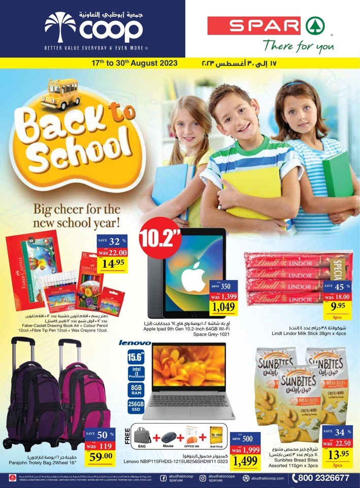 Abu Dhabi COOP Back To School
