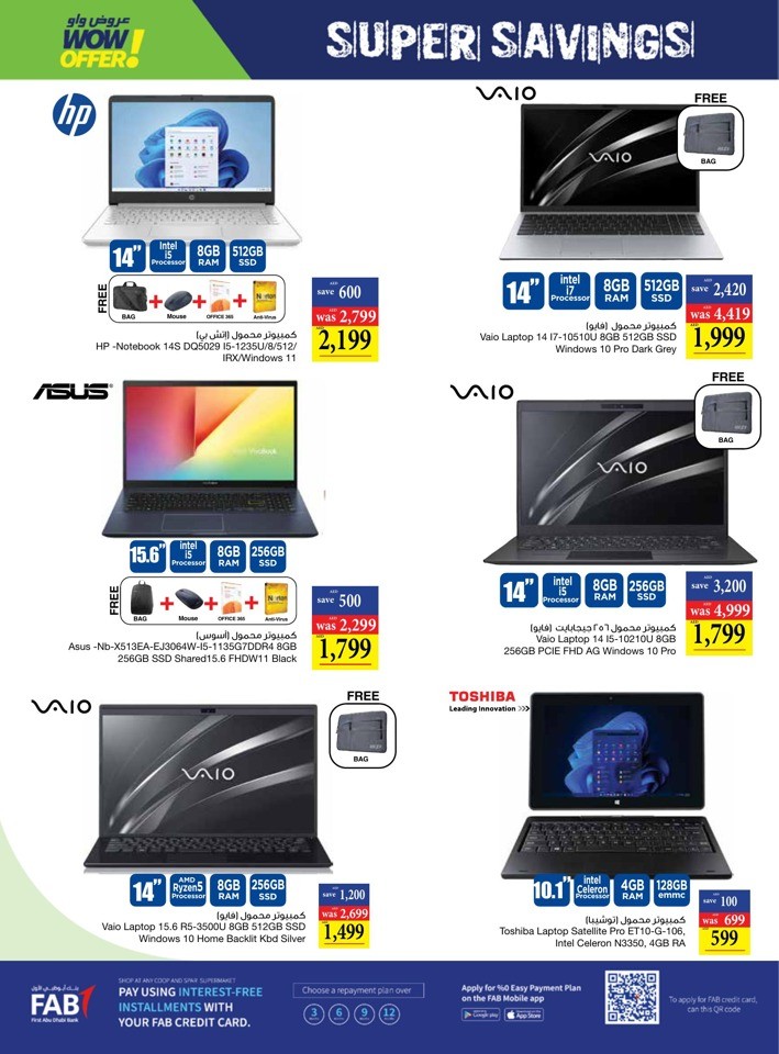 Abu Dhabi COOP Back To School