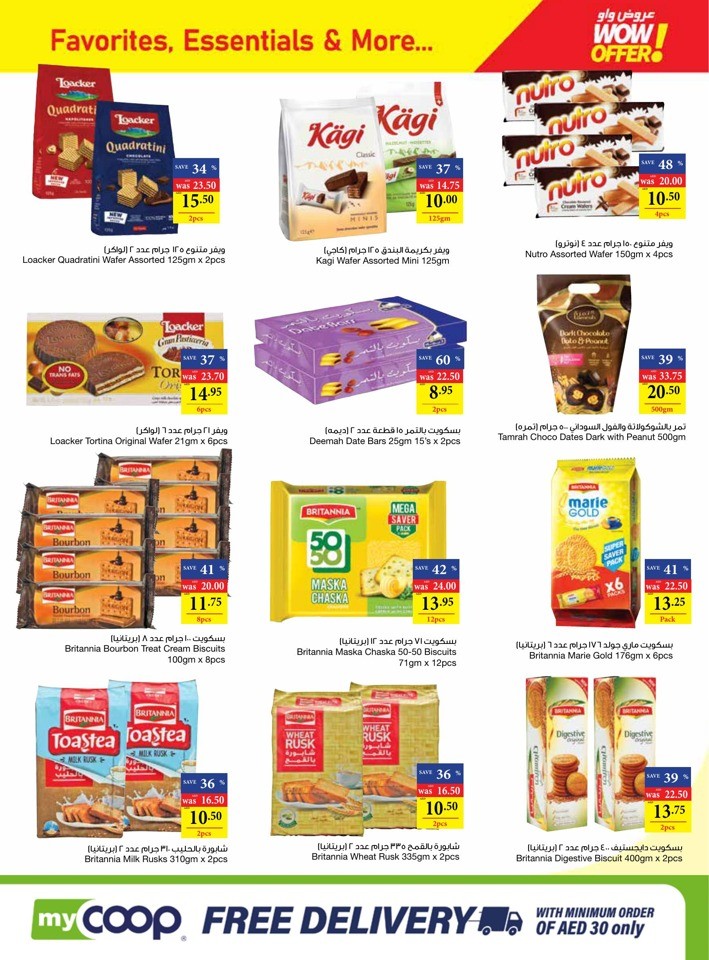 Abu Dhabi COOP Back To School