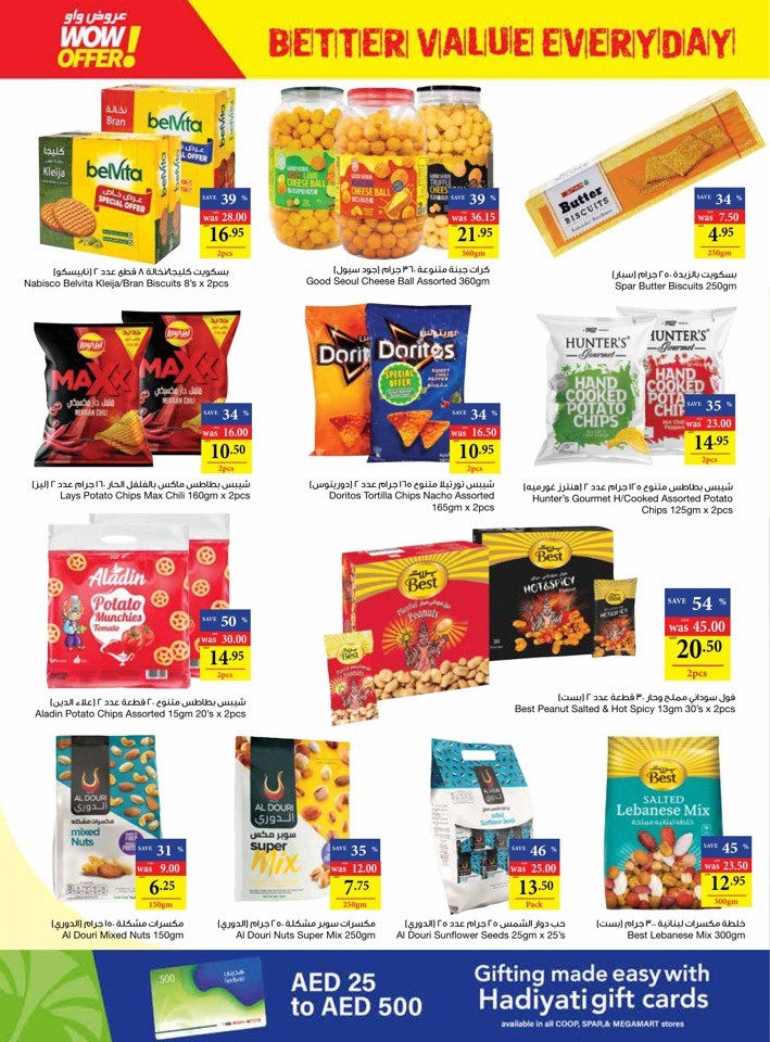 Abu Dhabi COOP Back To School