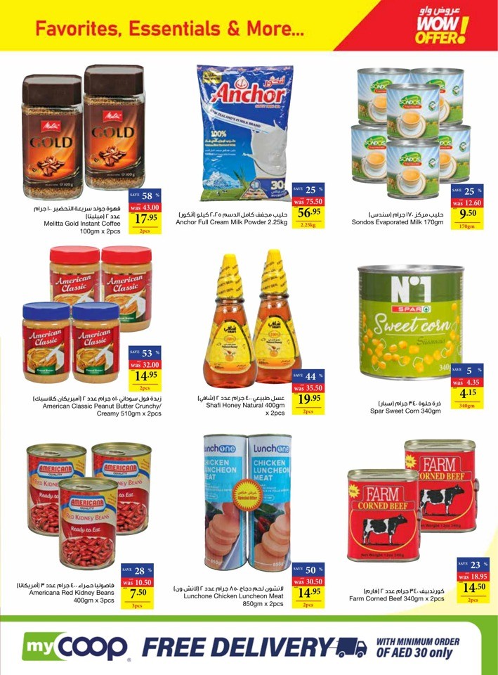 Abu Dhabi COOP Back To School