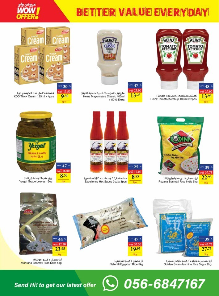 Abu Dhabi COOP Back To School