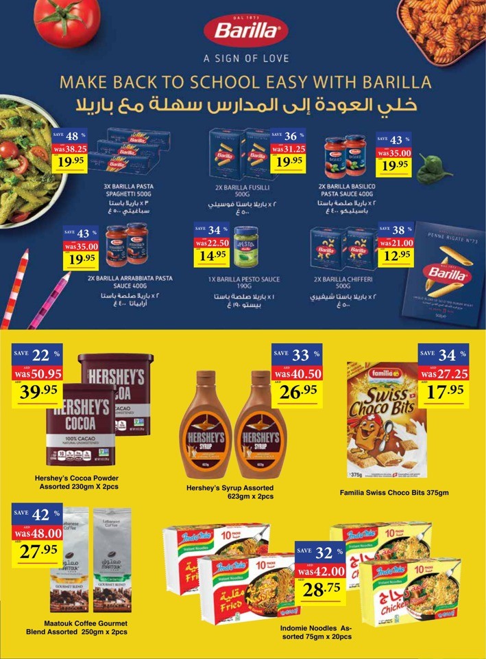 Abu Dhabi COOP Back To School