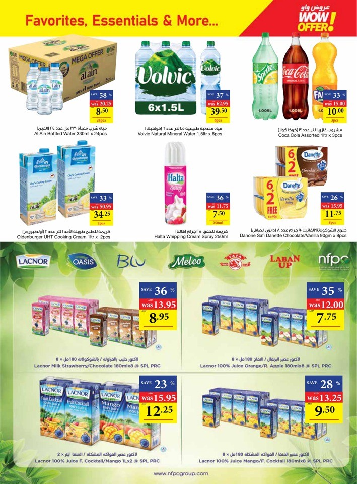 Abu Dhabi COOP Back To School