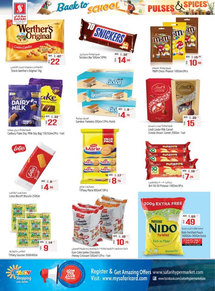 Safari Hypermarket Back To School