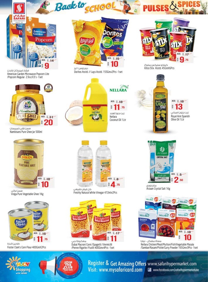 Safari Hypermarket Back To School