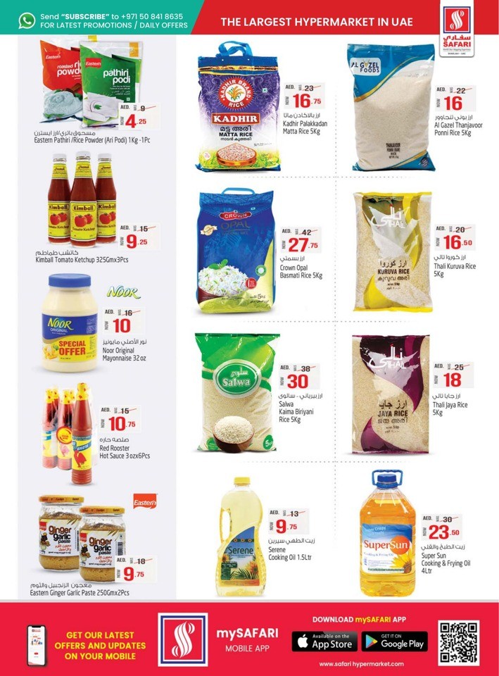 Safari Hypermarket Back To School