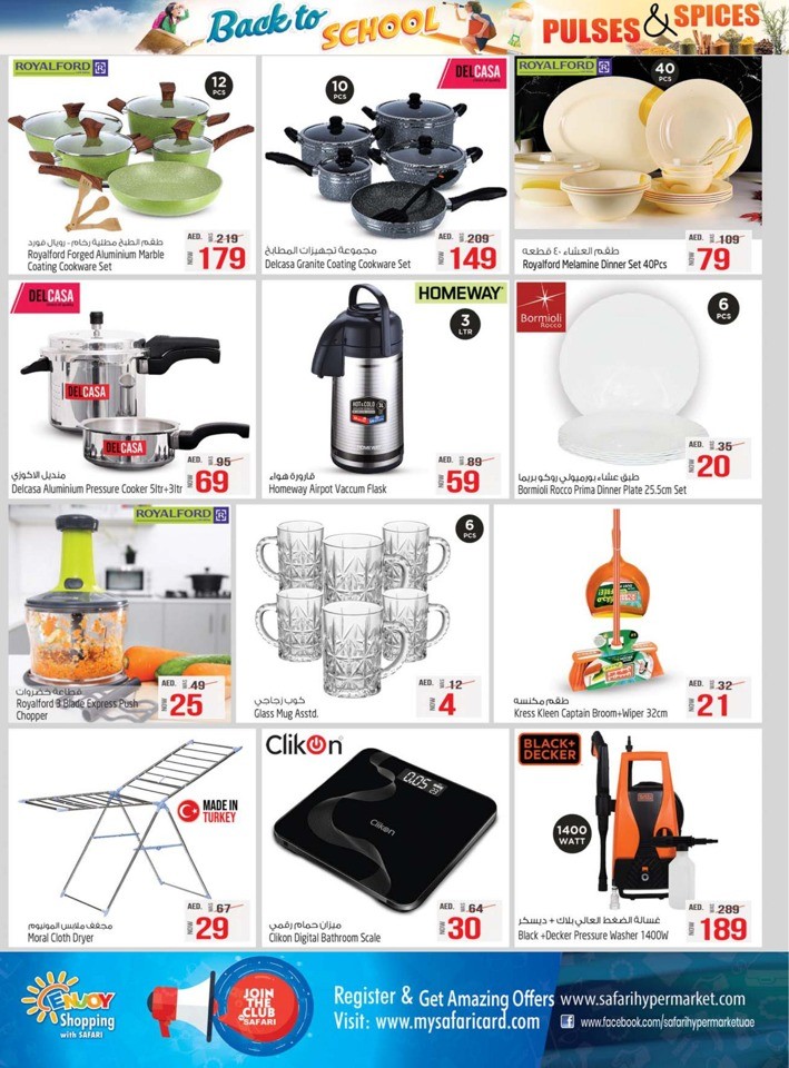 Safari Hypermarket Back To School