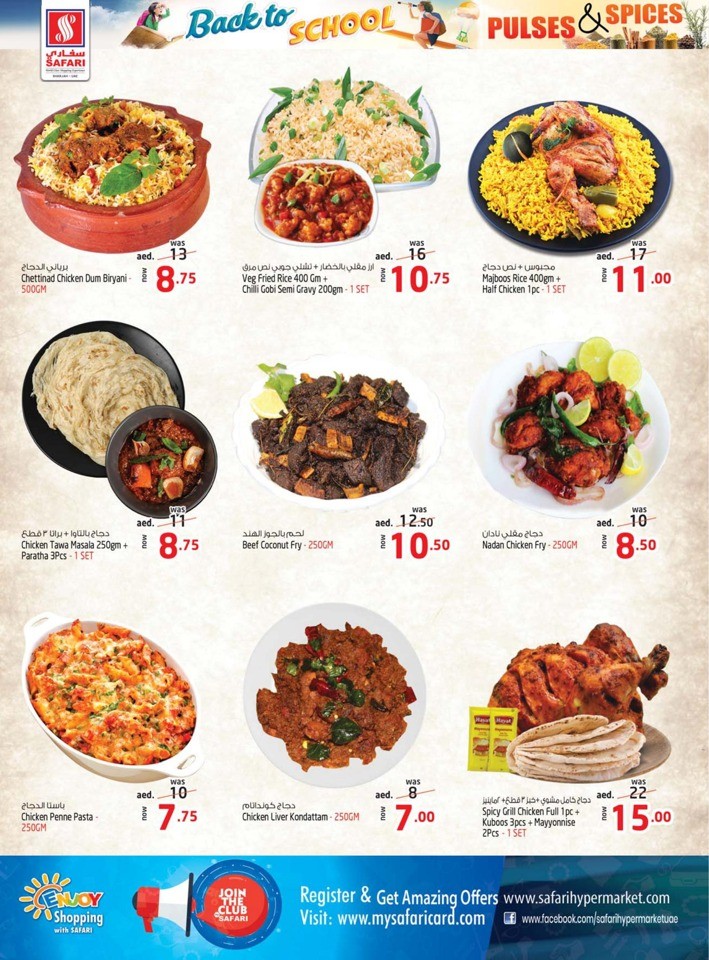 Safari Hypermarket Back To School