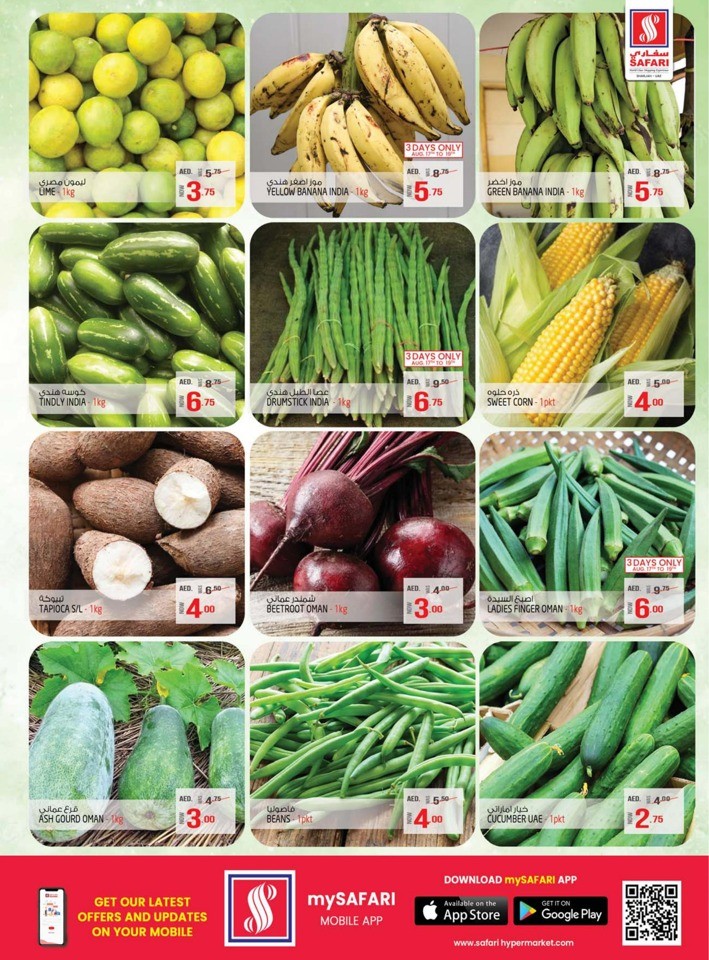 Safari Hypermarket Back To School
