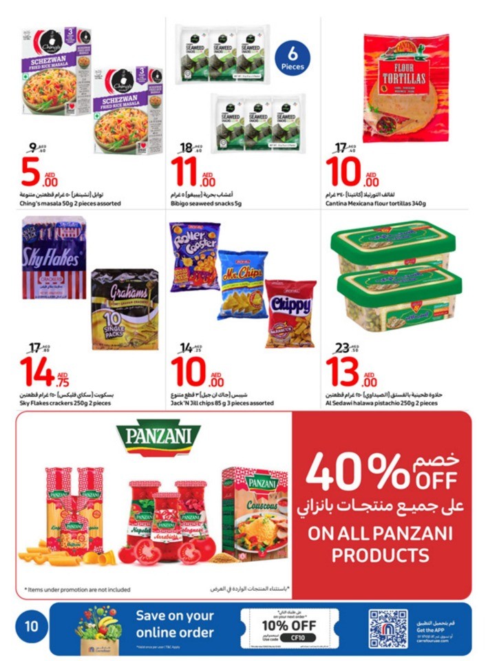 Carrefour Deals 16-22 August