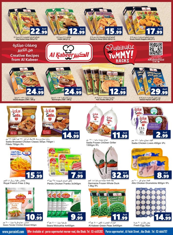 Parco Supermarket Special Offer