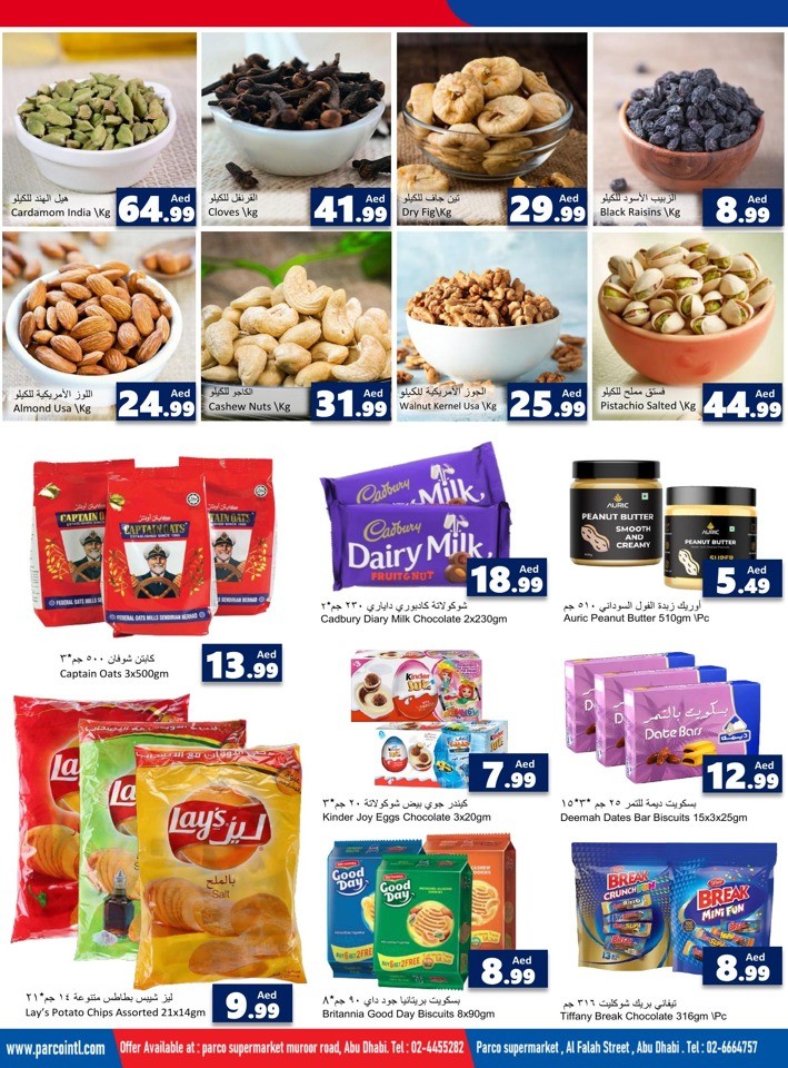 Parco Supermarket Special Offer