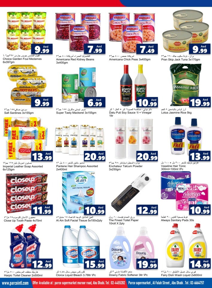 Parco Supermarket Special Offer