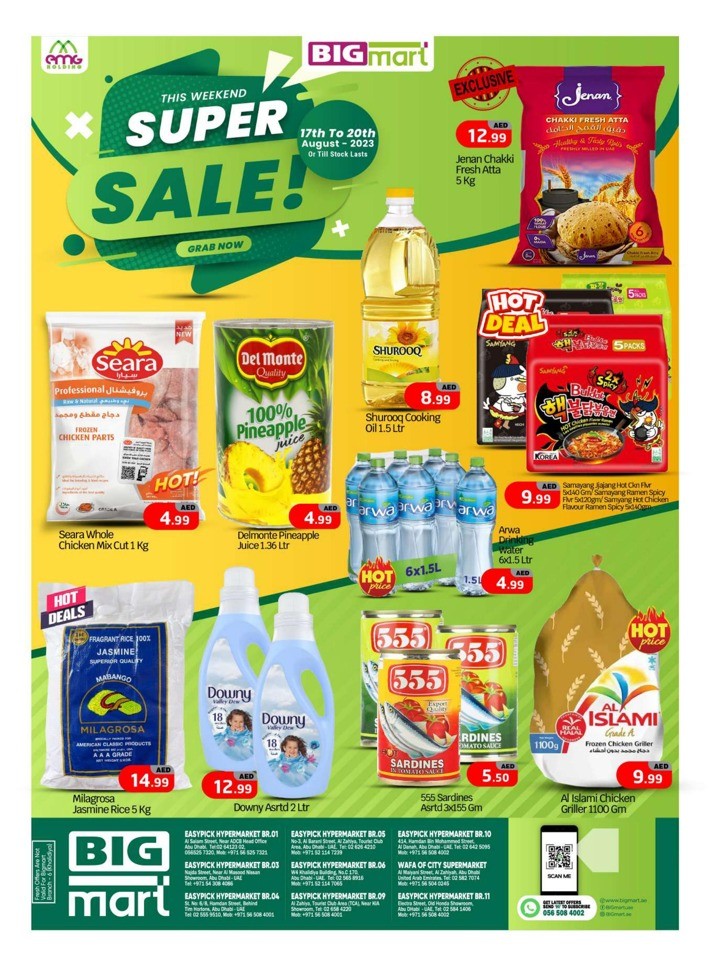 Weekend Super Sale