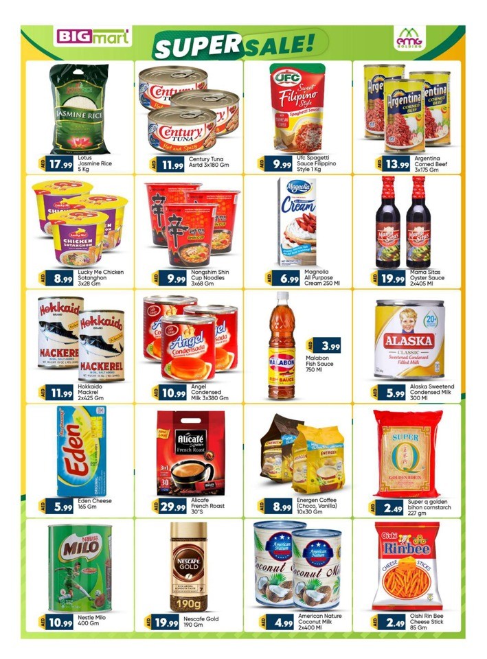Weekend Super Sale