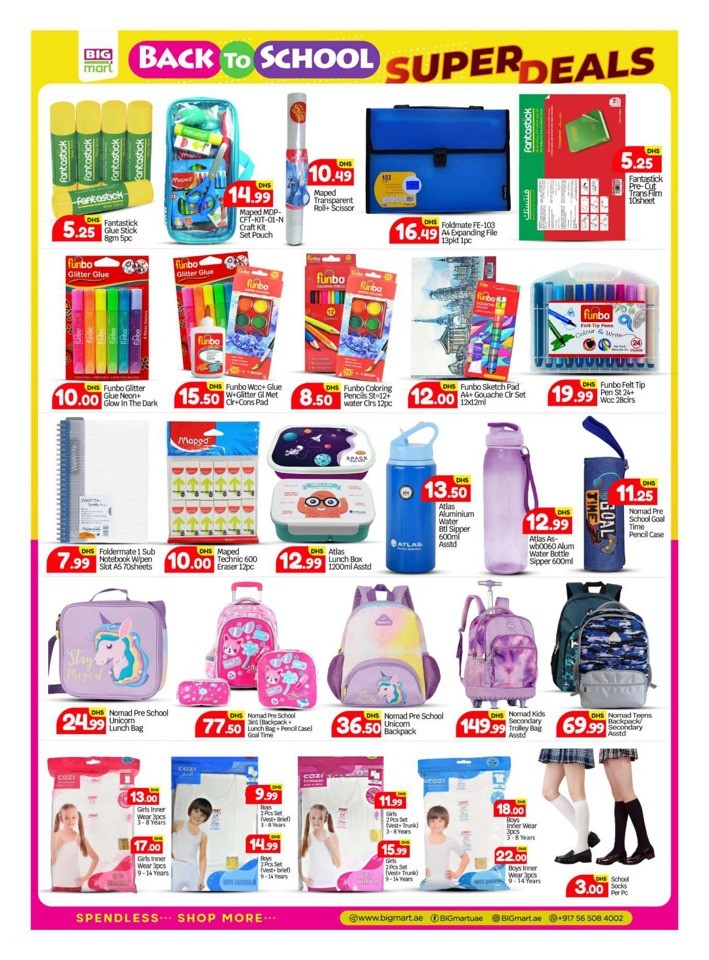 Weekend Super Sale