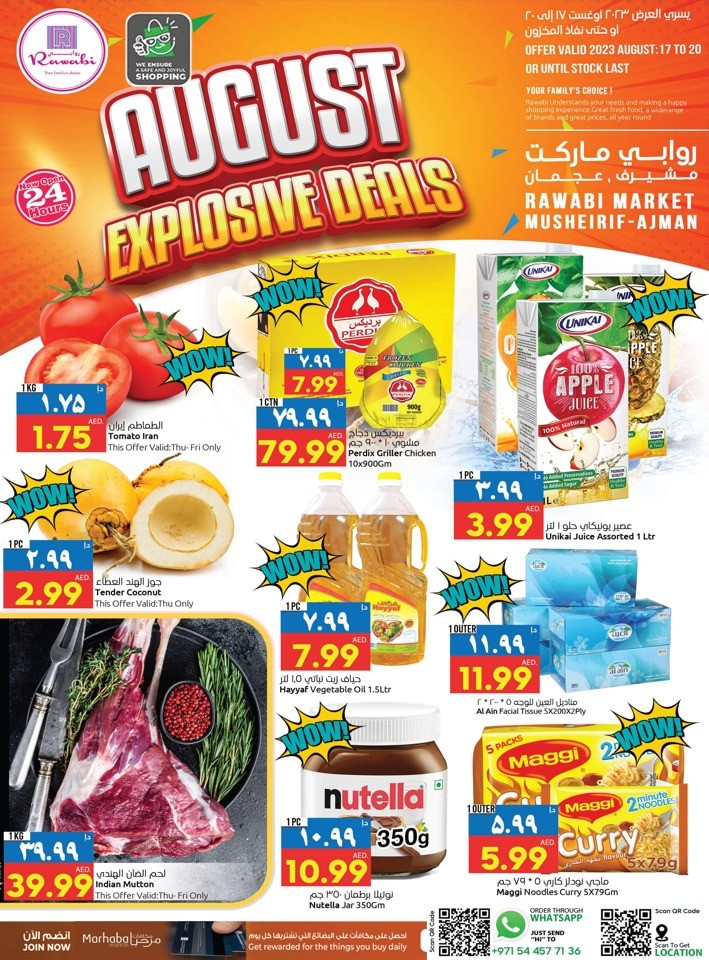 August Explosive Deals