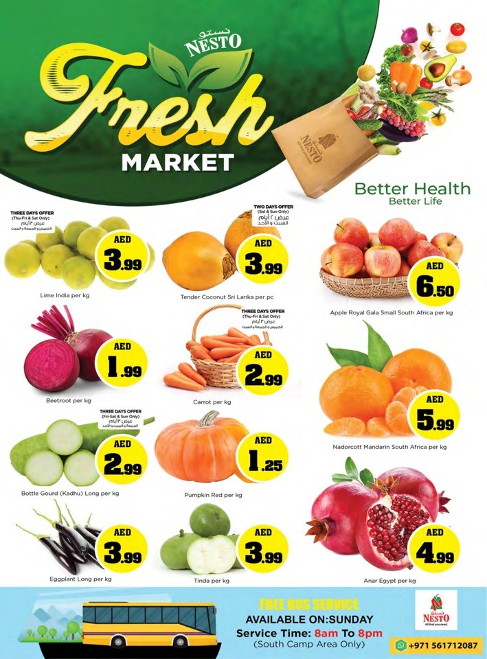 Nesto Jafza Wonder Prices