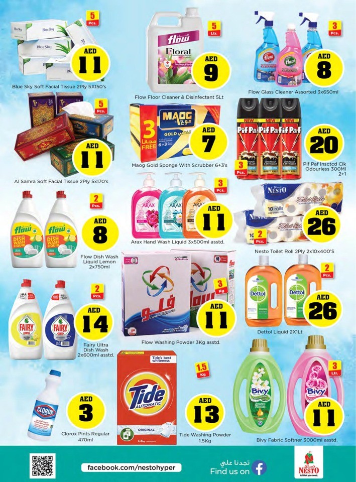 Nesto Jafza Wonder Prices