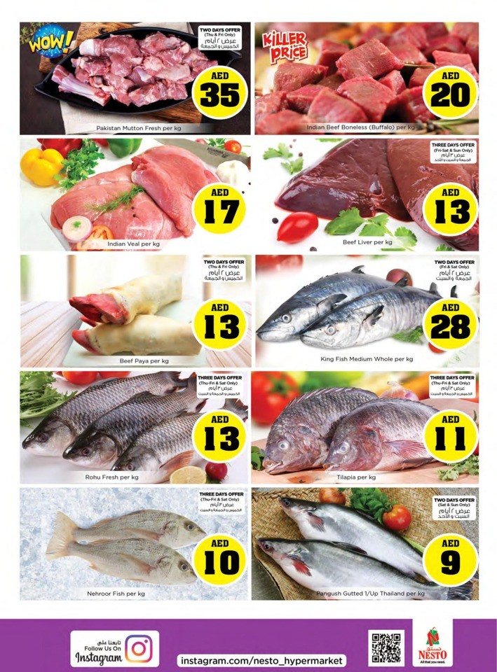 Nesto Jafza Wonder Prices