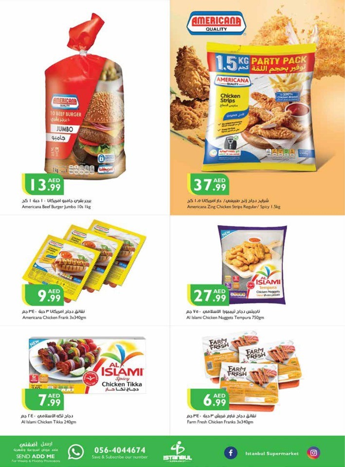 Welcome Back To School Sale