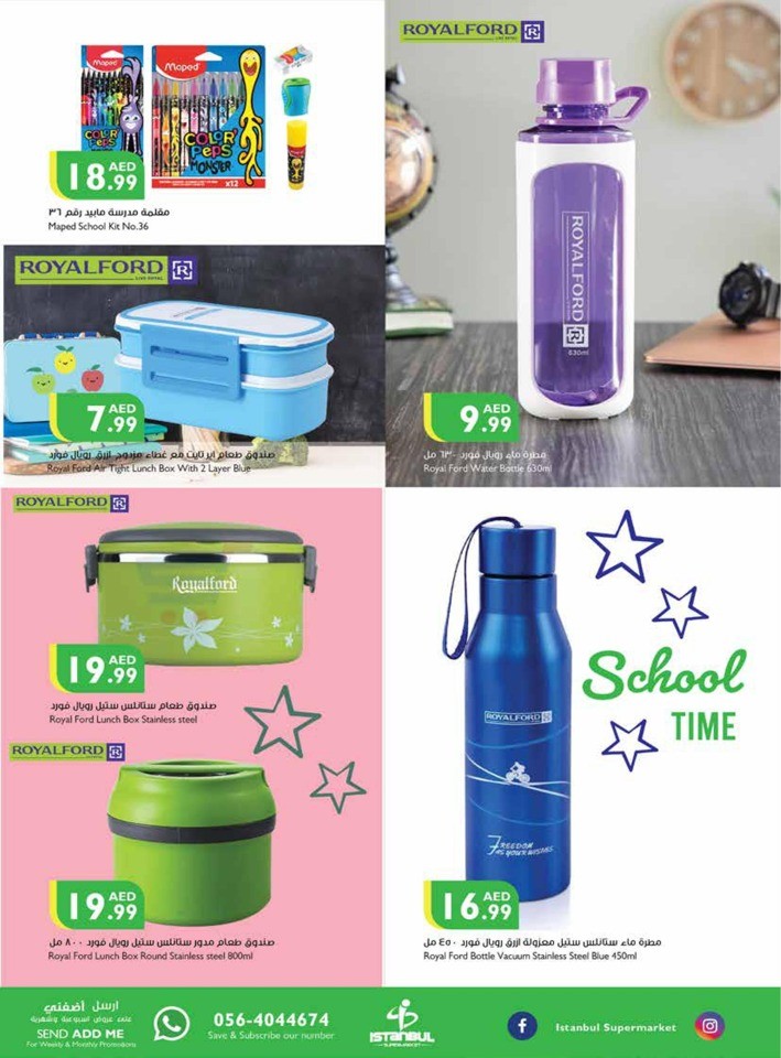 Welcome Back To School Sale
