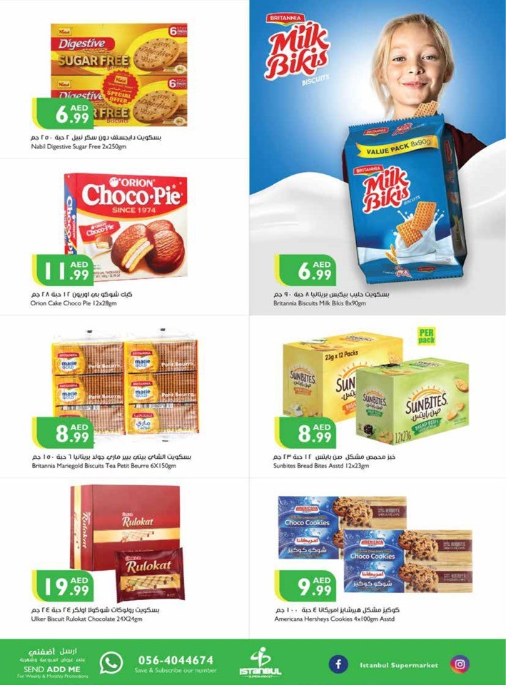 Welcome Back To School Sale