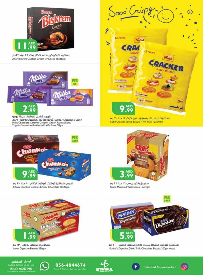Welcome Back To School Sale