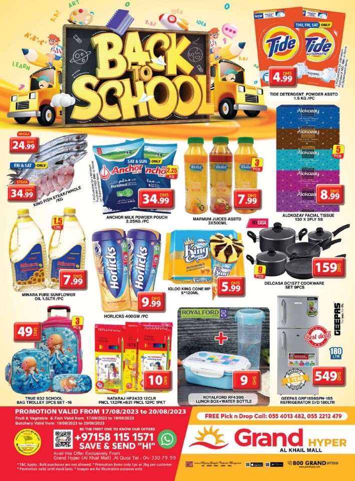 Grand Hyper Back To School