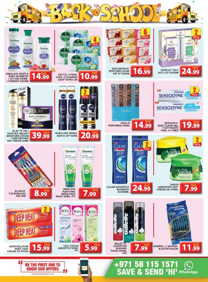 Grand Hyper Back To School