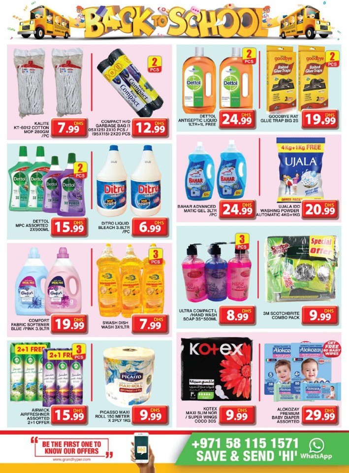 Grand Hyper Back To School