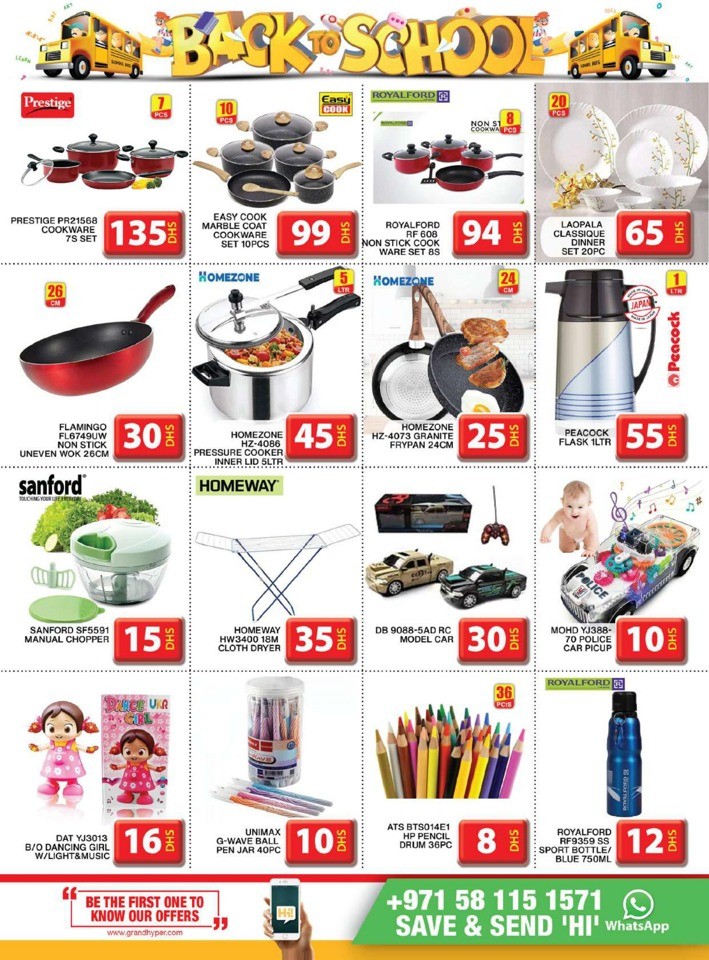 Grand Hyper Back To School