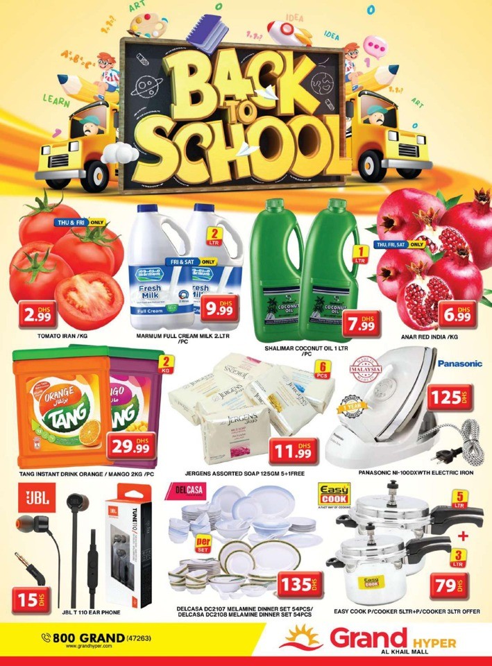 Grand Hyper Back To School