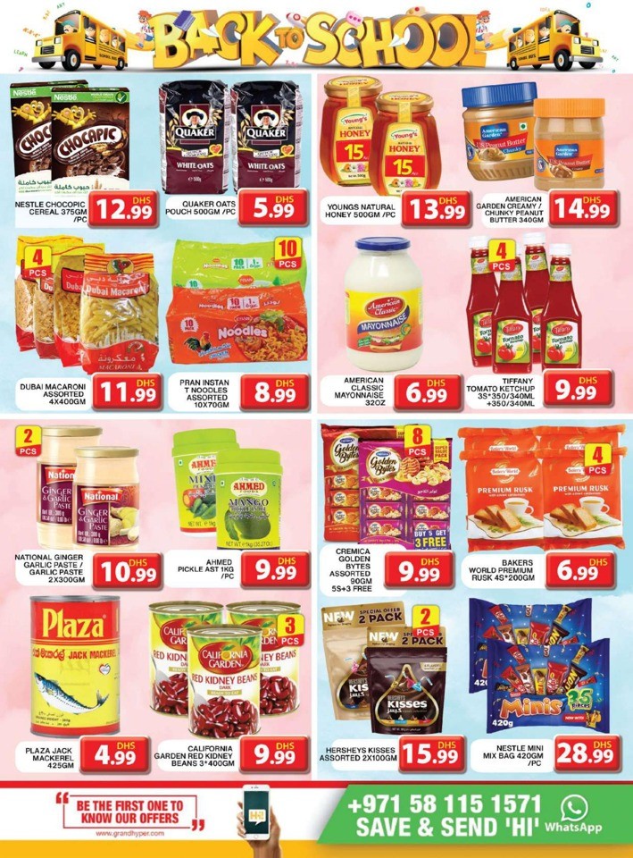 Grand Hyper Back To School