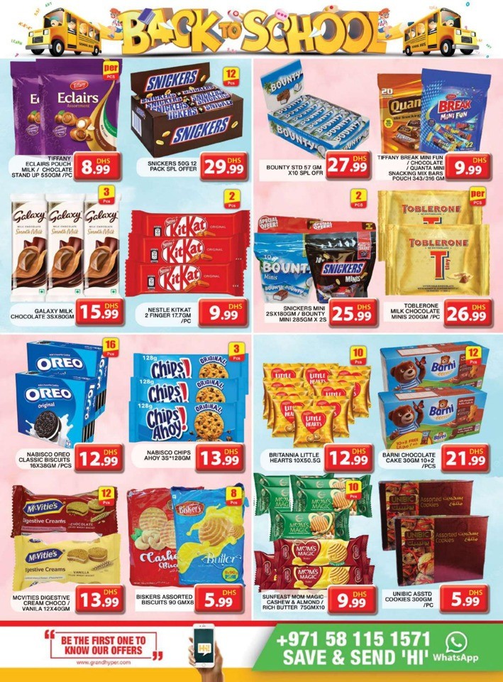 Grand Hyper Back To School