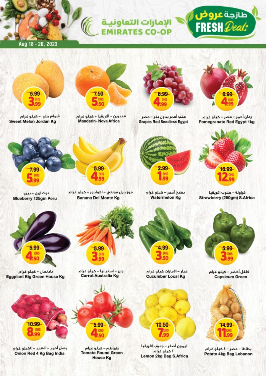 Fresh Deals 18-20 August