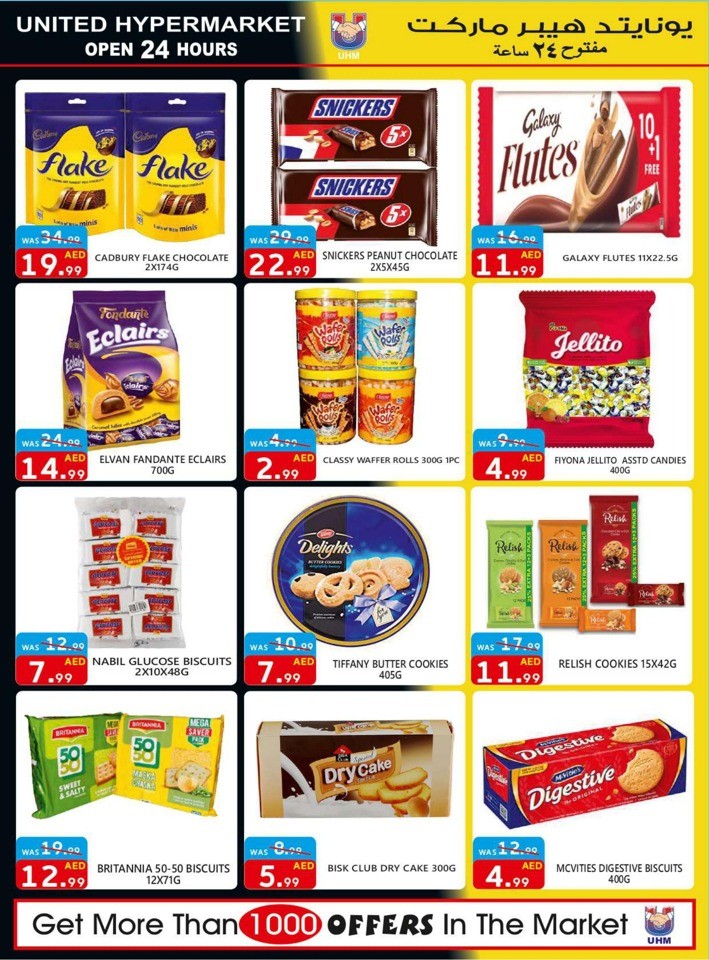 United Hypermarket Mega Offers