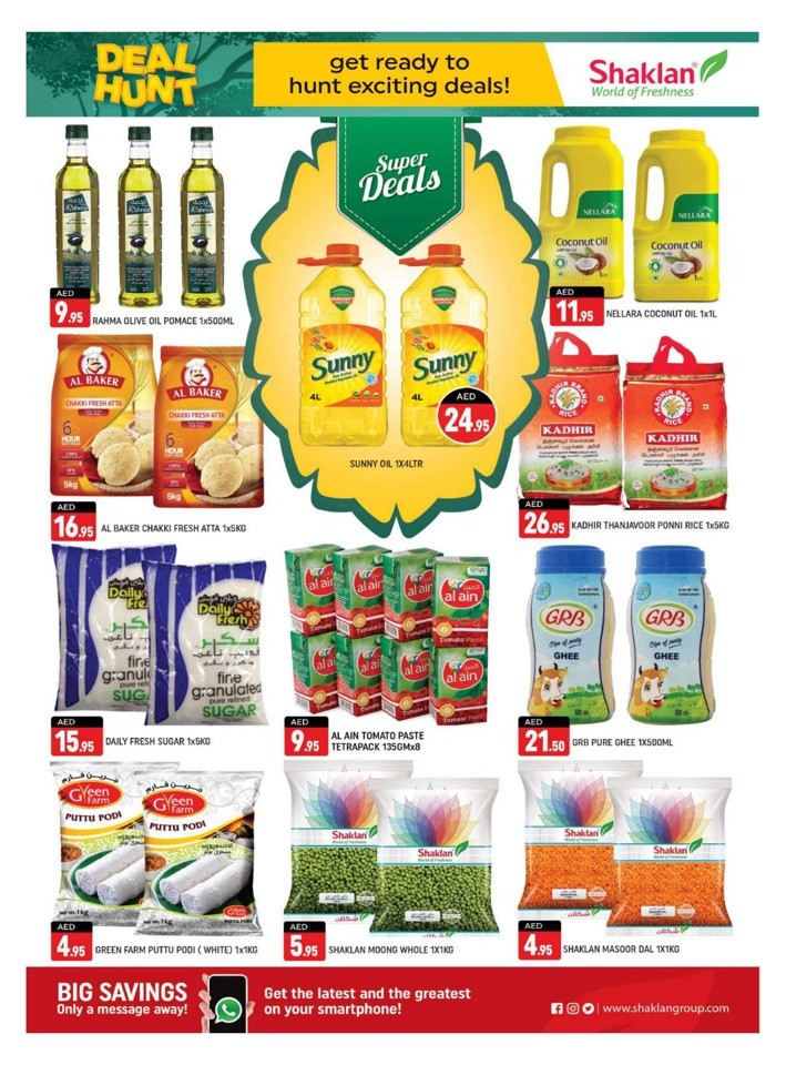 Shaklan Market Deal Hunt