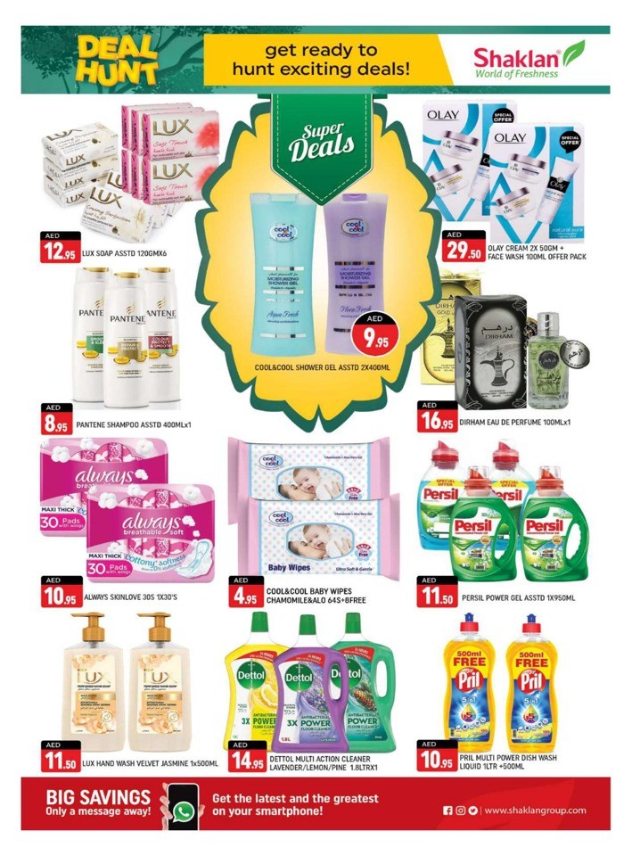 Shaklan Market Deal Hunt