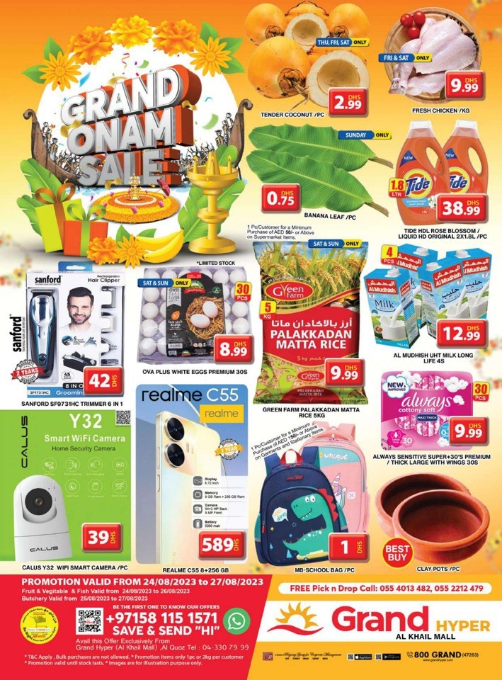 Grand Hyper Grand Onam Sale