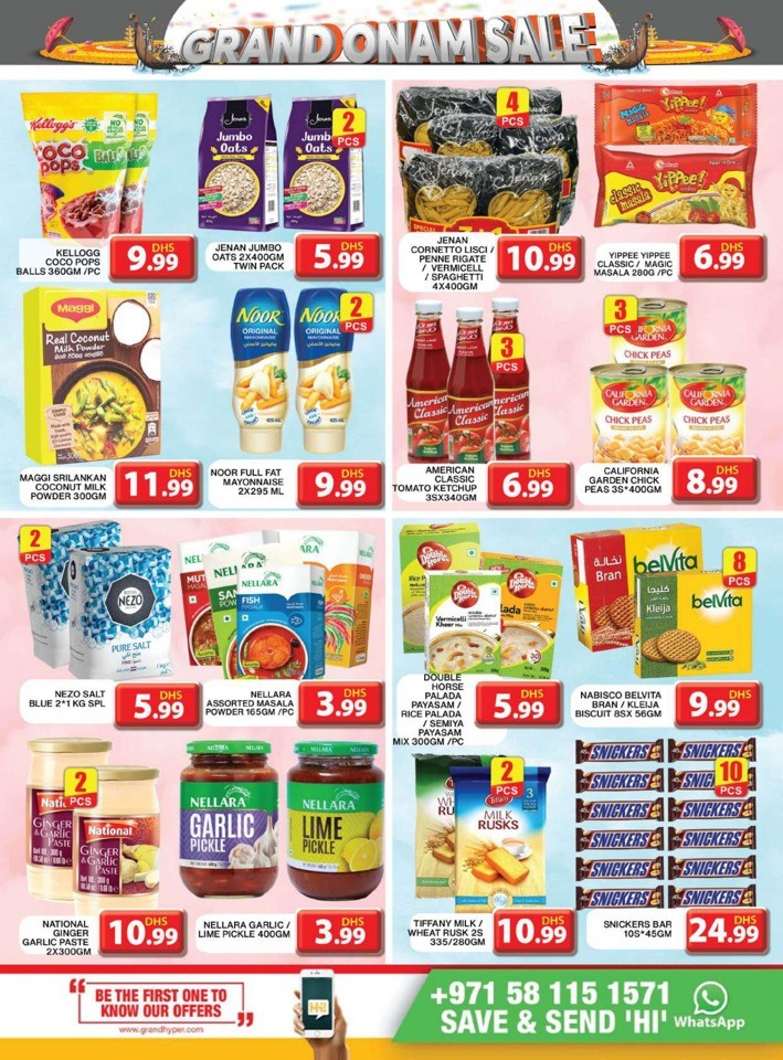 Grand Hyper Grand Onam Sale