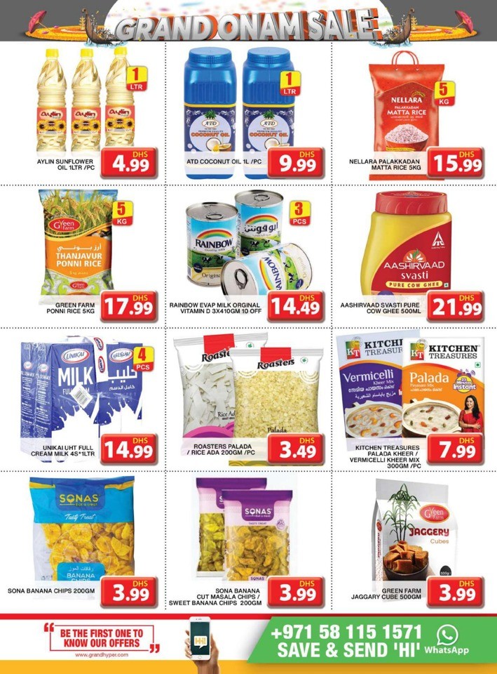 Grand Hyper Grand Onam Sale