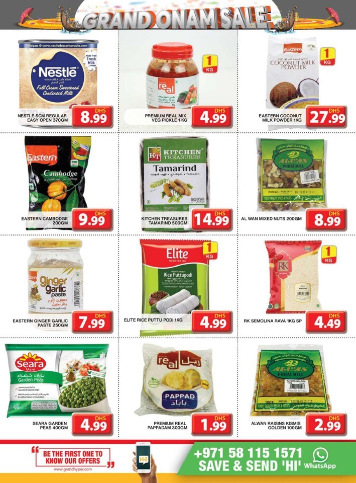 Grand Hyper Grand Onam Sale