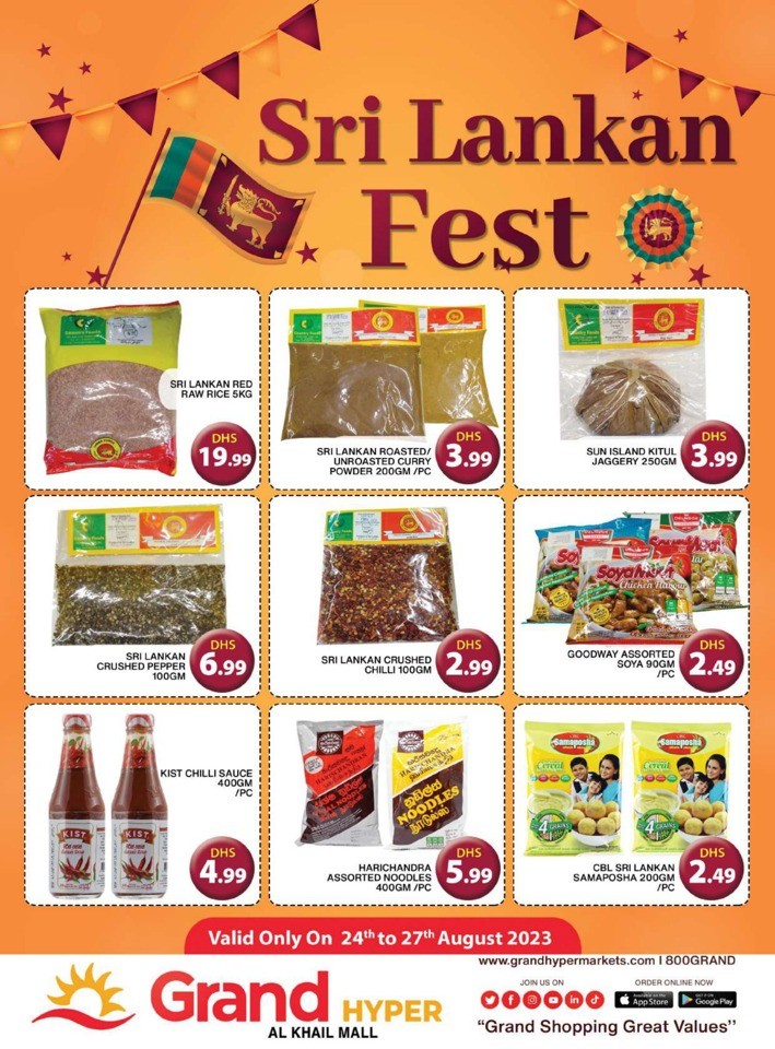 Grand Hyper Grand Onam Sale