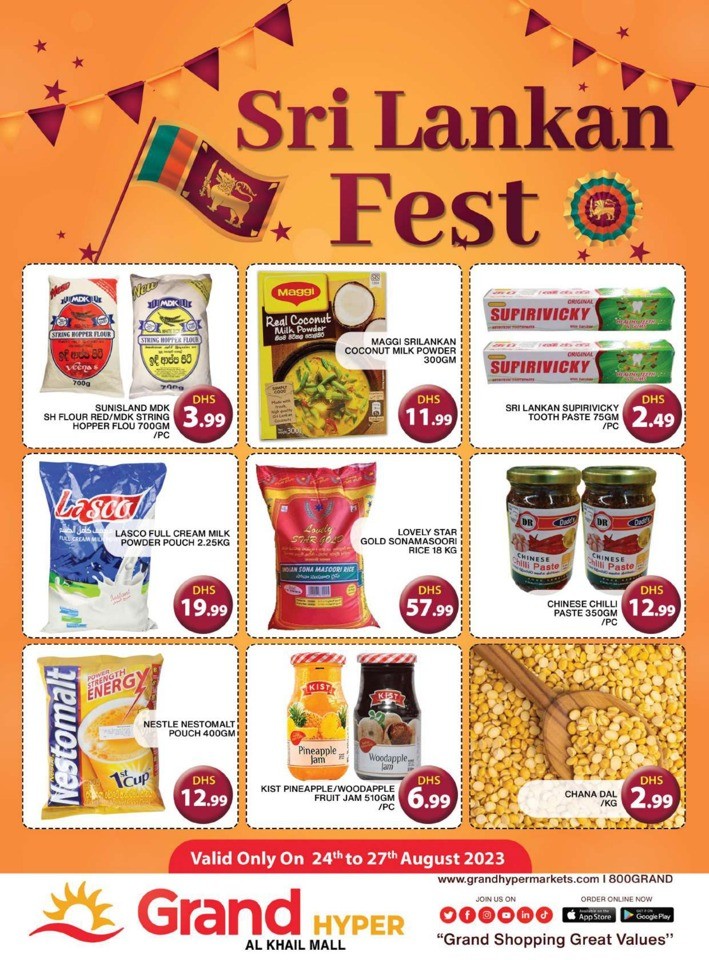 Grand Hyper Grand Onam Sale