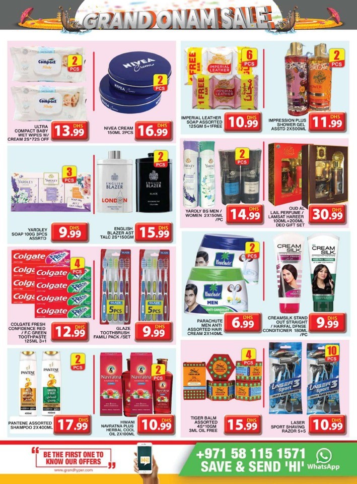 Grand Hyper Grand Onam Sale