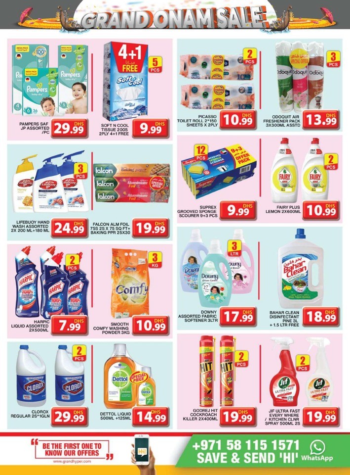 Grand Hyper Grand Onam Sale
